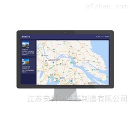 AcrelCloud-3200bsports必一体育机场远程预付费系统解决方案
