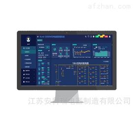 Acrel-5000bsports必一体育高速公路能耗管理解决方案