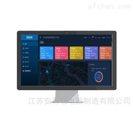 AcrelCloud-9000bsports必一体育高速公路充电桩系统解决方案