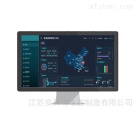 AcrelCloud-6800bsports必一体育高速公路智慧消防平台解决方案